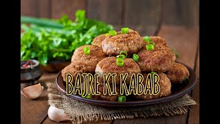 QEEMA BAJRE KI LACHY DAR QABAB FOR IFTAR YUMMY AND CRISPY RECIPE BY KHANA AB BANE AASAN [upl. by Araf]