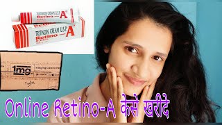 tretinoin  ratin a gel online buy best anti aging treatment [upl. by Hadias]