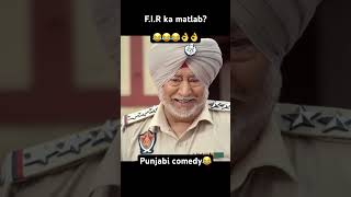 FIR ka matlab youtubevideo letestpunjabimovies trending comedy punjabimovi youtube [upl. by Eigroeg]