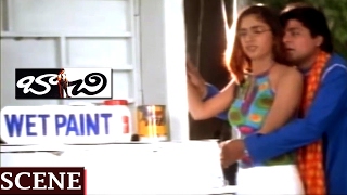 ALI FUNNY NEELAMBARI  BACHI MOVIE  JAGAPATHI BABU  NEELAMBARI  V9 VIDEOS [upl. by Micki379]