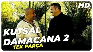 Kutsal Damacana 2 İtmen  Türk Komedi Filmi Tek Parça HD [upl. by Fabien]