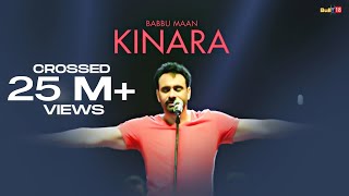 Babbu Maan  Kinara  Mera Gham [upl. by Viccora]