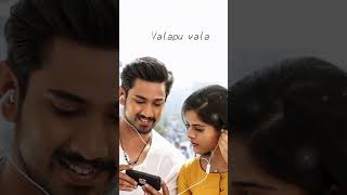 naalo chilipi kala song lyricslover movie songlovewhatsappstatusvideoytshortsplzsubscribe [upl. by Llorrac]