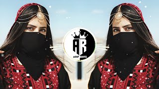 Arabic new song2024أغنية عربية  Arabic remix dilbari slowedreverb tik tok viral M10GEMAR94 [upl. by Monk284]