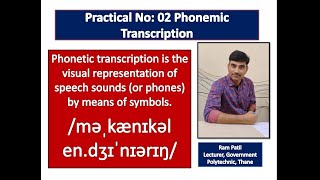 Phonemic Transcription K scheme English 04 Marks [upl. by Dwinnell1]