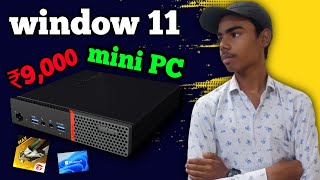 Best PC Under 10000  Lenovo ThinkCentre i3 and 8GB with Windows 11 [upl. by Eojyllib743]