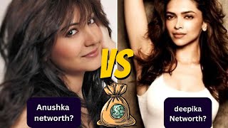 Deepika Padukone vs Anushka Sharma Who Has the Higher Net Worth in 2024 [upl. by Sikata]