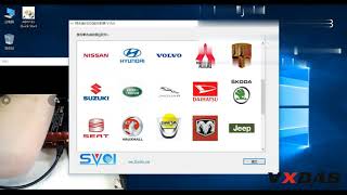 How to use SVCI 2020 SVCI 2019 Software [upl. by Llenad]