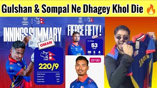 Gulshan Jha amp Sompal Kami Batting Set Good Score For Nepal To Win Vs Oman 🔥 [upl. by Reinal]