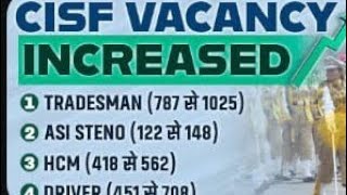 CISF Fireman Vacancy Increase  CISF Fireman Vacancy Increase New Update  CISF Fireman Vacancy 2023 [upl. by Kresic]