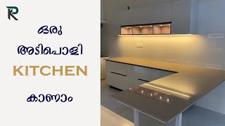 MICA LAMINATED KITCHEN I Accessories I Kitchen tour I Malayalam [upl. by Mabel55]