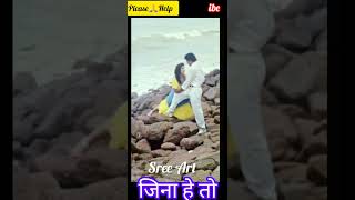 songs video romantic Bollywood [upl. by Ahsimac]