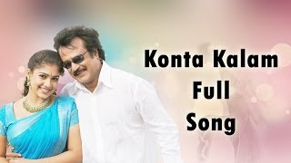 Konta Kalam Full Song  Chandramukhi Movie  Rajinikanth Nayantara [upl. by Mcdade]