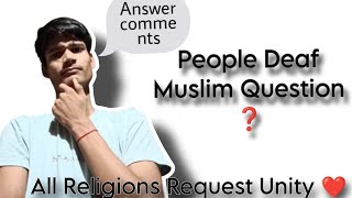 Hindu Christian Religions vs Muslim Question ❓ Answer comments Your  ISL 💡 [upl. by Crudden463]