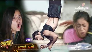 Mr Faisu Jannat Zubair Ka Khatarnak Stunt  Episode 5  Kkk12 Shooting Video [upl. by Joane]