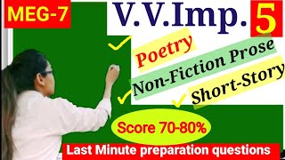 list of important poetryshort storynon fiction prose of meg7 for coming exam [upl. by Close]