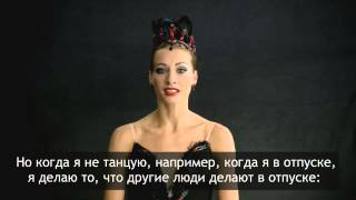 Meeting Mariinsky  Interview with Ekaterina Kondaurova [upl. by Aelam]