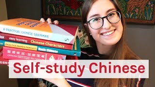 Where to begin learning Chinese  你想学习汉语吗？ [upl. by Melva]