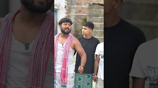 naihar Tu 2Mani 😂😂Merajfunny holi comedy manimeraj dance manimerajcomedy manimerajvines [upl. by Esinart]