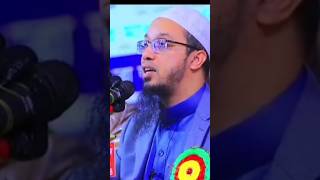 Sheikh ahmadullah waz viralvideo shortsviralshort trending islamicshorts [upl. by Dott]