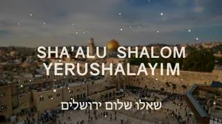 PRAY FOR THE PEACE OF JERUSALEM in Hebrew עברית and Arabic عربى Joshua Aaron  Shaalu Shalom [upl. by Joelly]