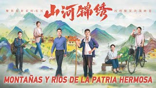 Serie China ¨Montañas Y Ríos De La Patria Hermosa ¨ 7  8  9 Español Completo [upl. by Louella]