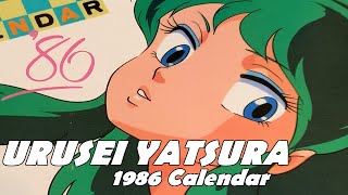 Urusei Yatsura 1986 Calendar [upl. by Mccandless]