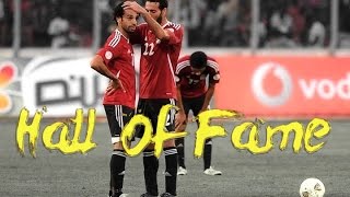 Mohamed Salah  Ultimate Skills amp Goals  Hall Of Fame [upl. by Iilek]