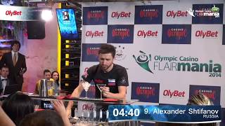 Flair Bartending Alexander Shtifanov Final Olympic Casino Flair Mania 2014 [upl. by Kissie]