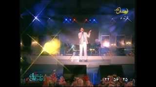 Fereydoun Asraei  Salam  Live in IRIB 5 [upl. by Baron656]