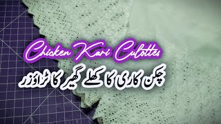 Box Trousers  Chicken Kari ka shalwar ki trha culottes chicken Kari plazzo [upl. by Anadroj]