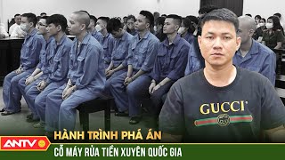 Bí ẩn khủng khiếp đằng sau vụ nữ đại gia bị lừa mất 20 tỷ  Hành trình phá án  ANTV [upl. by Naryk312]