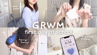 first day of high school 📓🎧 GRWM korean student morning routine skincare to 5 min daily makeup [upl. by Shue]