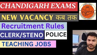 Chandigarh Admin ClerkSteno Police  Chandigarh Teaching Jobs  Chandigarh Upcoming Vacancy [upl. by Ellertal]