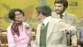 Family Feud RIP Richard Dawson Premiere Episode 1976 [upl. by Eirrak]