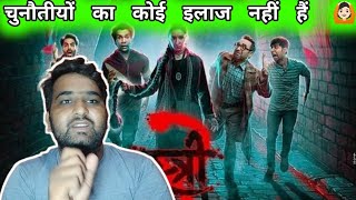 Stree Ek Ghatiya Film Hai 🙆🏻  Sach Batata Hun  Dharam Bhati [upl. by Bondie]