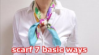 ♡ホワイトシャツと【スカーフの基本の巻き方】７アレンジ 65cm x 65cm how to wear a scarf with a white shirt スカーフの巻き方基本 [upl. by Phillie697]