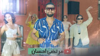 Mortaza Ehsan  Zalem new afghan song مرتضی احسان  ظالم [upl. by Corbie]