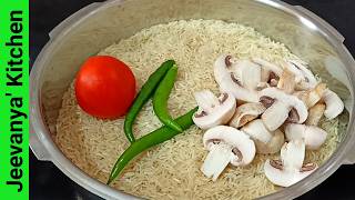 குக்கரில் குழையாமல் ஈசியா இப்படி செய்ங்க காளான் புலாவ்Mushroom pulao in tamilkalan biryani in tam [upl. by Dupuy]