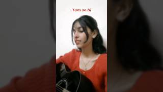 Tum se din hota hai  female version  manu bundela shortsfeed viralshorts guitarcover tumsehi [upl. by Ibok89]