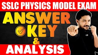 SSLC Model Exam Physics  Model Exam Answer Key  Exam Winner SSLC [upl. by Akered149]