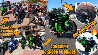 206 KMPH Ke speed pe wheeli 😍  Record Break 🔥😍  CRAZY RIDE 🌍🤩 Motovloggerjannustunts [upl. by Ettenrahs]