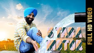 5 TARA MOTOR Full Video  RABI RANDHAWA  New Punjabi Songs 2018  AMAR AUDIO [upl. by Fiann]