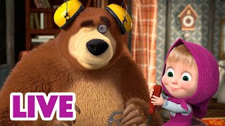 🔴 LIVE 🐻👧 Masha y el Oso 2024 🚀⚒️ El sabor de la tecnología 🎬 Masha and the Bear [upl. by Arob]