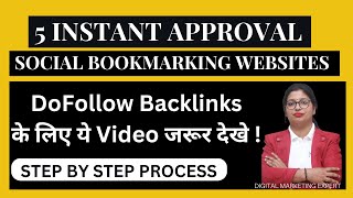 5 Instant Approval Social Bookmarking Website  Backlink Submission Websites 2024 [upl. by Aihsemot]