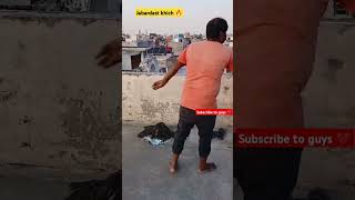 Jabardast khich  Kite shorts  patang kite kiteflying kitefighting shorts viralvideo short [upl. by Mari170]