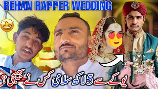 Rehan Rapper KI Shadi 😍 🇬🇧UK Say 5 Lac Salami Kis Nay Beji  Dadyal Vlog [upl. by Eisele404]