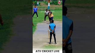 ATV LIVE cricket live [upl. by Isbella709]