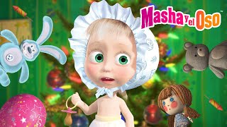 Masha y el Oso ⭐ Niños 👶🛀🌺 Kids ⭐ Dibujos animados 🎬 Masha and the Bear [upl. by Enrev]