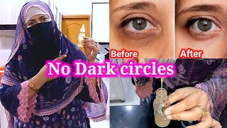 No Dark circles  Effective remedy  BinteSaeed Kitchen and life [upl. by Anirbas]